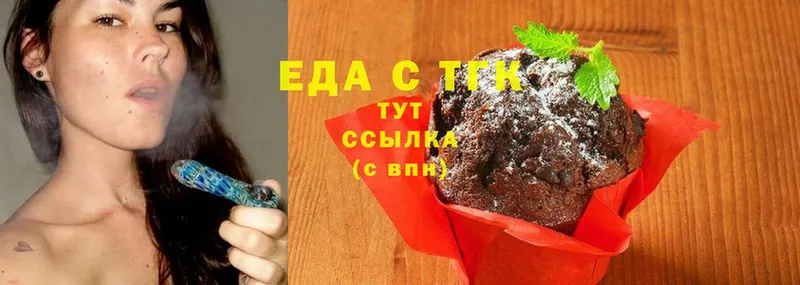 Cannafood марихуана  Спасск-Рязанский 